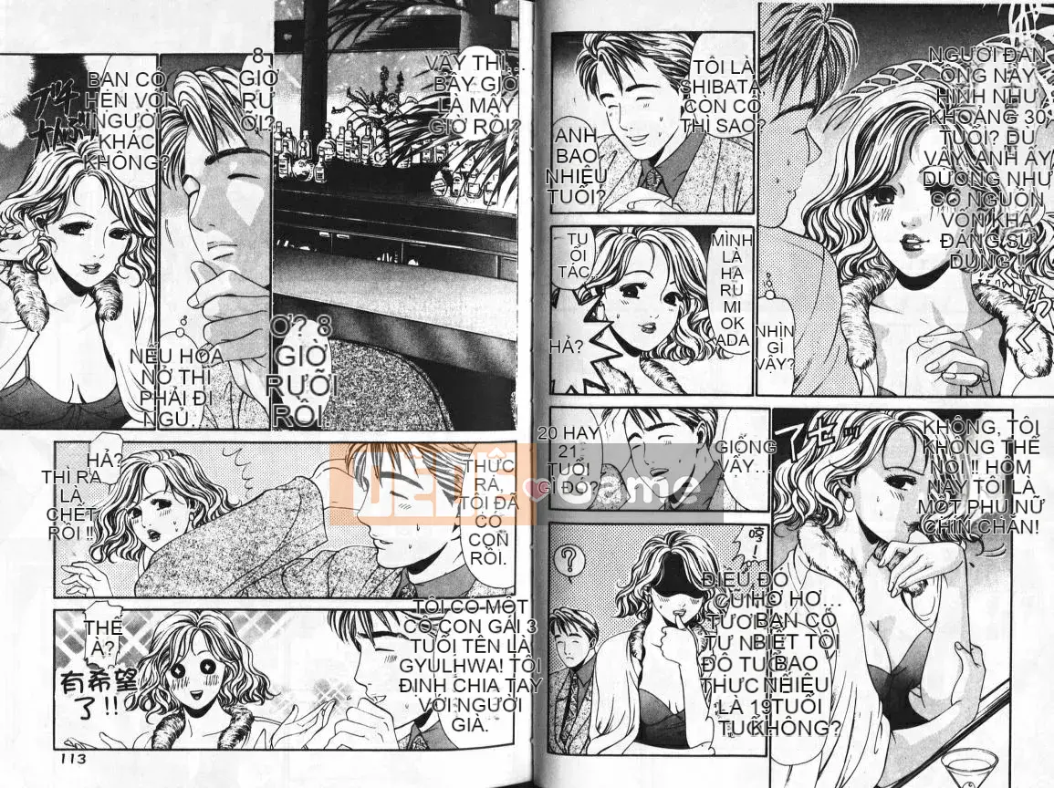 [Kobayashi Takumi] My Fair Lady 1 [Trung Quốc]