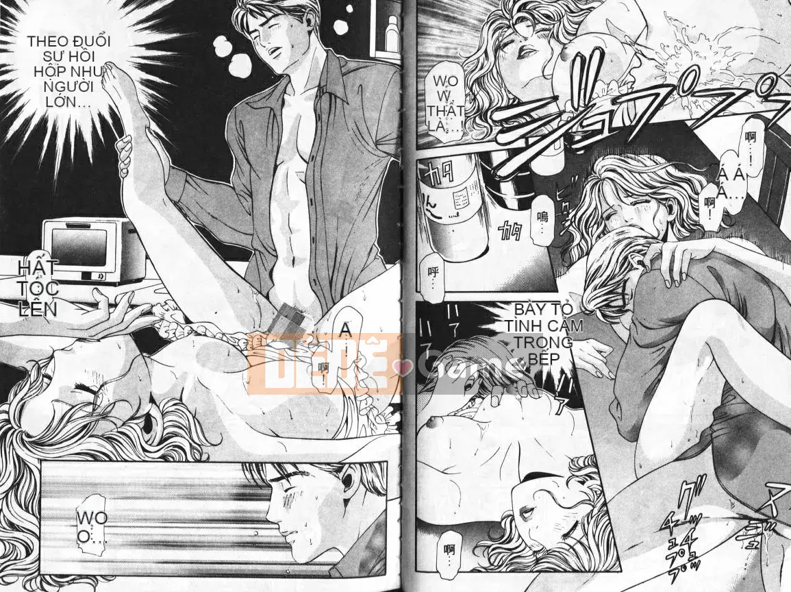 [Kobayashi Takumi] My Fair Lady 1 [Trung Quốc]