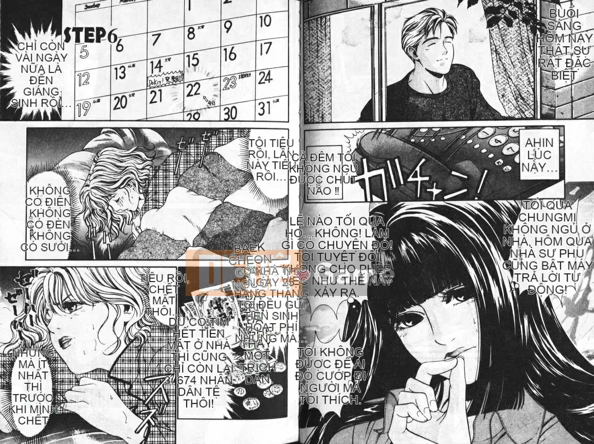 [Kobayashi Takumi] My Fair Lady 1 [Trung Quốc]