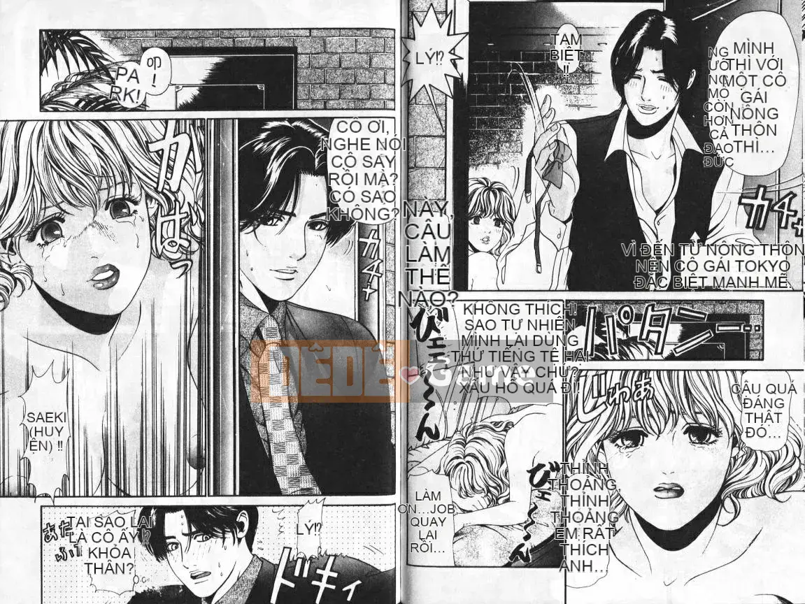 [Kobayashi Takumi] My Fair Lady 1 [Trung Quốc]