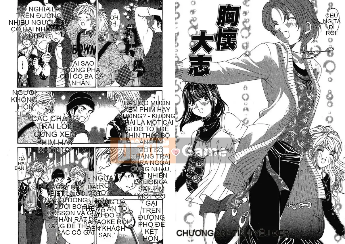 [Ryo Kurashina, Takumi Kobayashi] Một ngày nào đó sẽ chiến thắng nhóm!4 [Tiếng Trung]