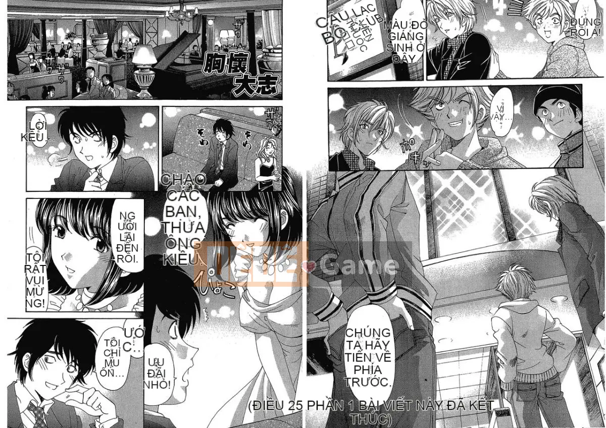 [Ryo Kurashina, Takumi Kobayashi] Một ngày nào đó sẽ chiến thắng nhóm!4 [Tiếng Trung]