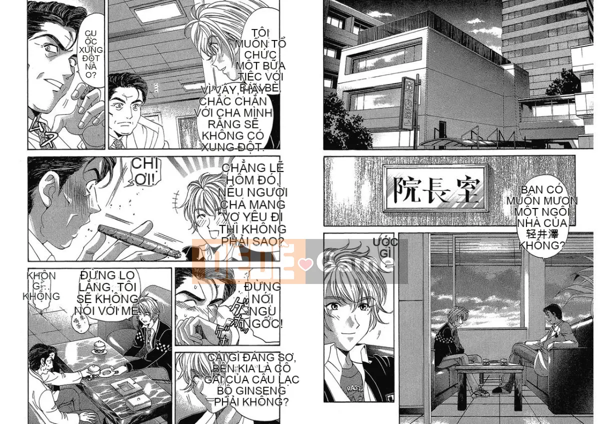 [Ryo Kurashina, Takumi Kobayashi] Một ngày nào đó sẽ chiến thắng nhóm!4 [Tiếng Trung]