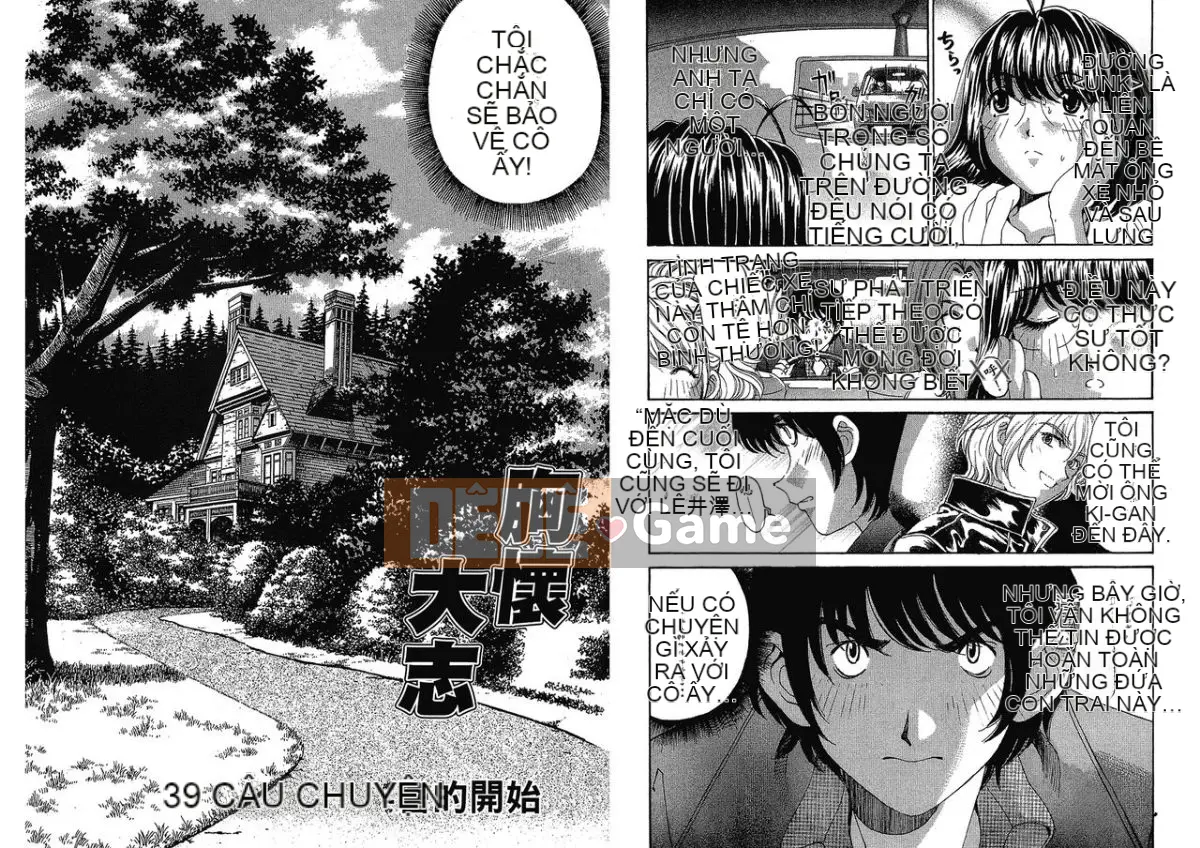 [Ryo Kurashina, Takumi Kobayashi] Một ngày nào đó sẽ chiến thắng nhóm!4 [Tiếng Trung]