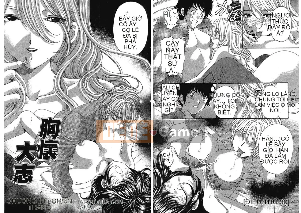 [Ryo Kurashina, Takumi Kobayashi] Một ngày nào đó sẽ chiến thắng nhóm!4 [Tiếng Trung]