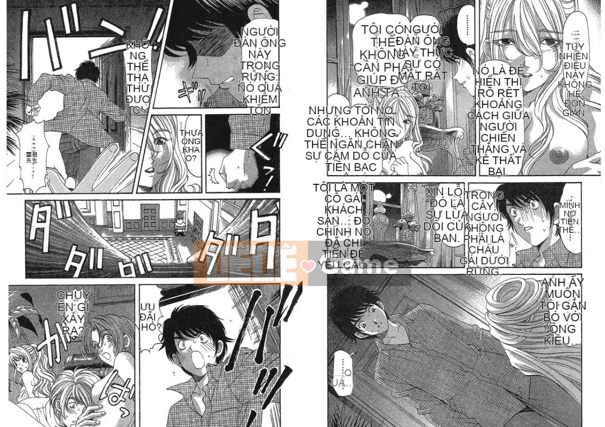 [Ryo Kurashina, Takumi Kobayashi] Một ngày nào đó sẽ chiến thắng nhóm!4 [Tiếng Trung]