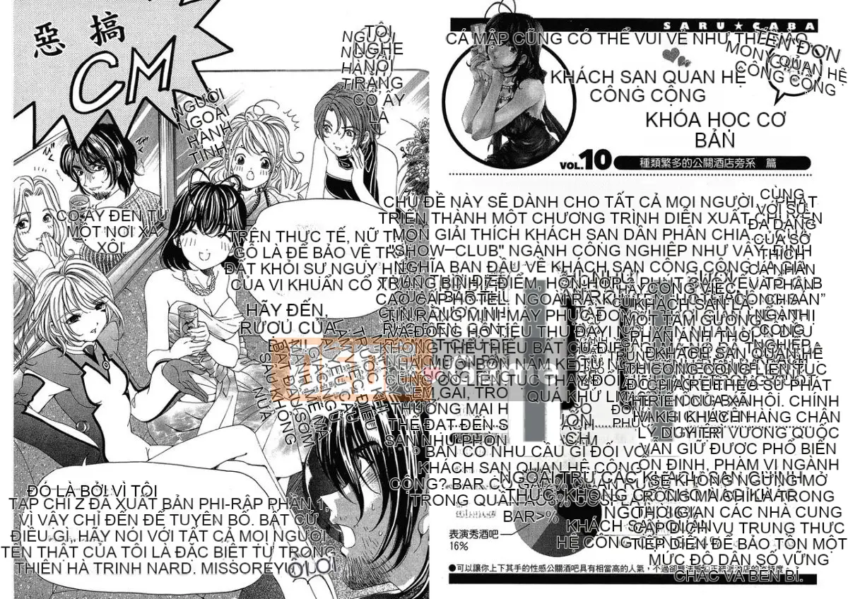 [Ryo Kurashina, Takumi Kobayashi] Một ngày nào đó sẽ chiến thắng nhóm!4 [Tiếng Trung]