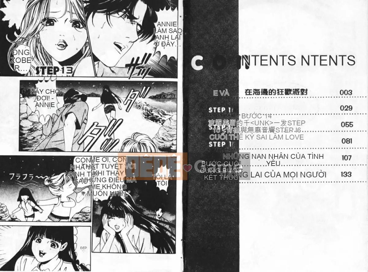 [Kobayashi Takumi] My Fair Lady 3 [Trung Quốc]