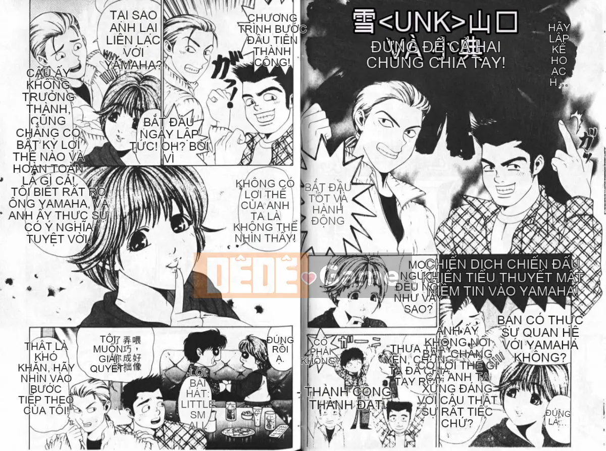 [Kobayashi Takumi] My Fair Lady 3 [Trung Quốc]