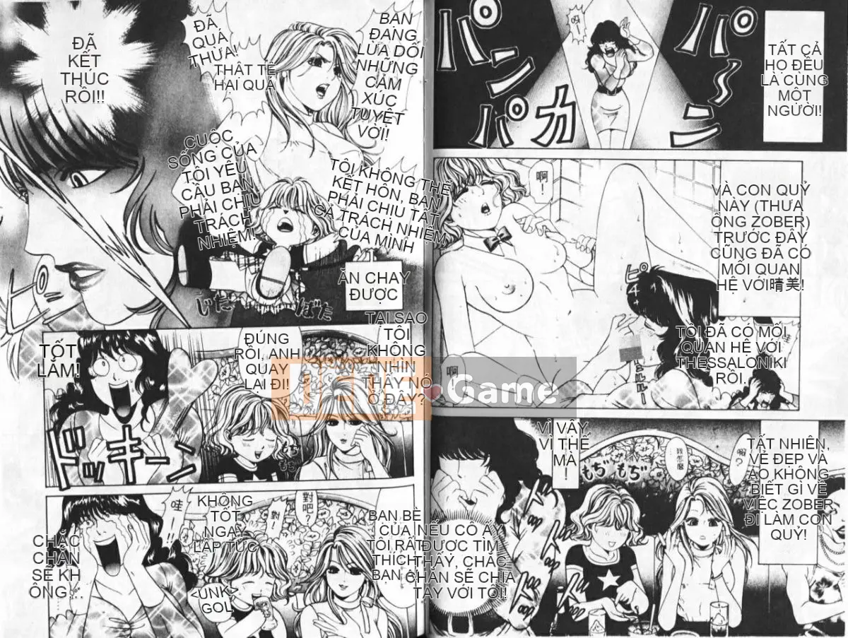 [Kobayashi Takumi] My Fair Lady 3 [Trung Quốc]