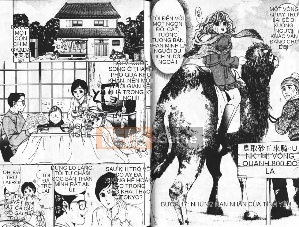 [Kobayashi Takumi] My Fair Lady 3 [Trung Quốc]