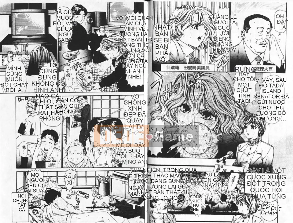 [Kobayashi Takumi] My Fair Lady 3 [Trung Quốc]