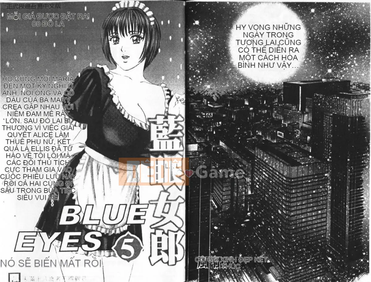 [Kobayashi Takumi] My Fair Lady 3 [Trung Quốc]