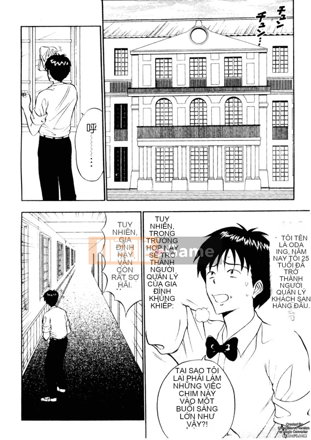 [Nagashima Chousuke] Hoàn cảnh gia đình Chishiro