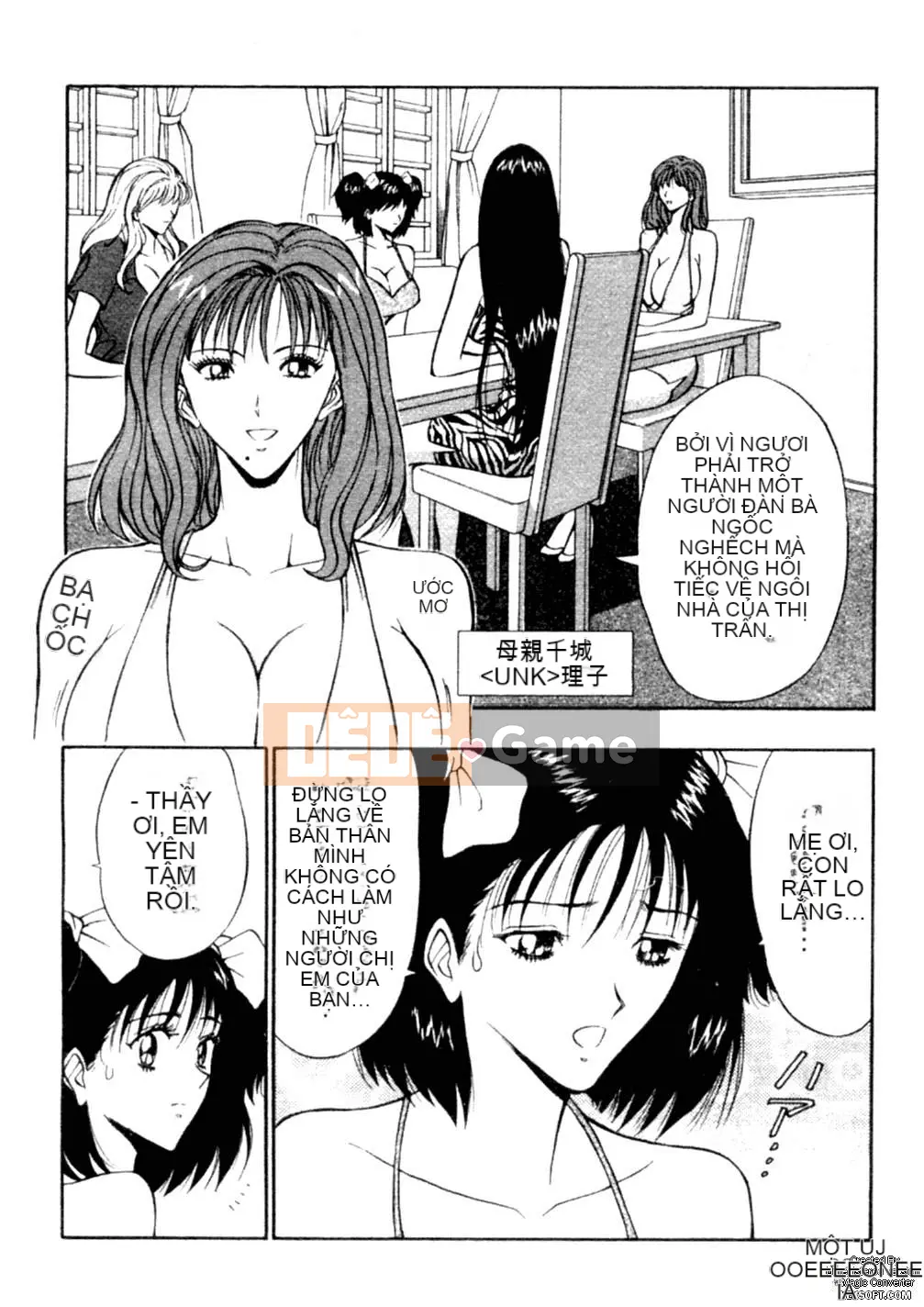 [Nagashima Chousuke] Hoàn cảnh gia đình Chishiro