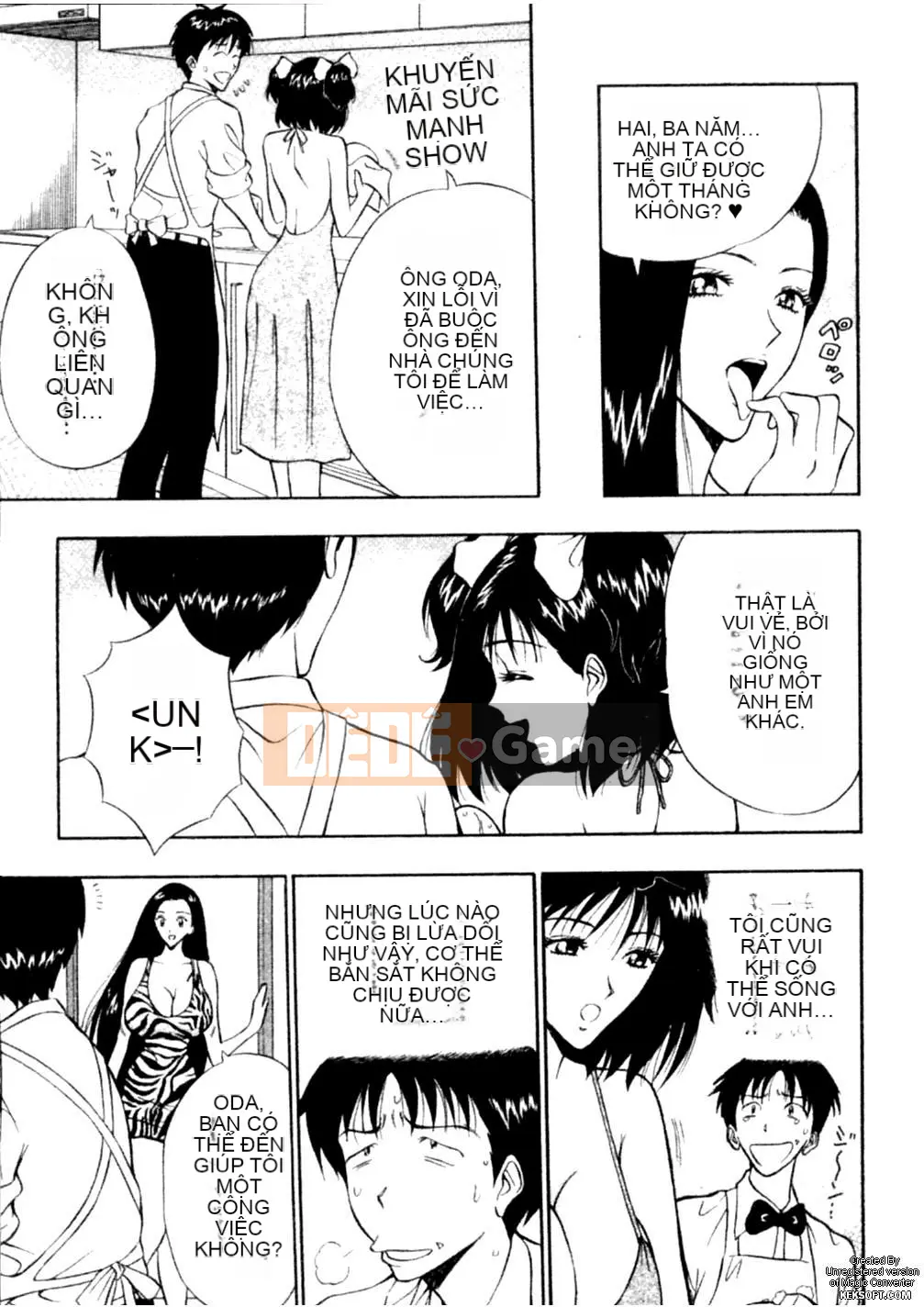 [Nagashima Chousuke] Hoàn cảnh gia đình Chishiro