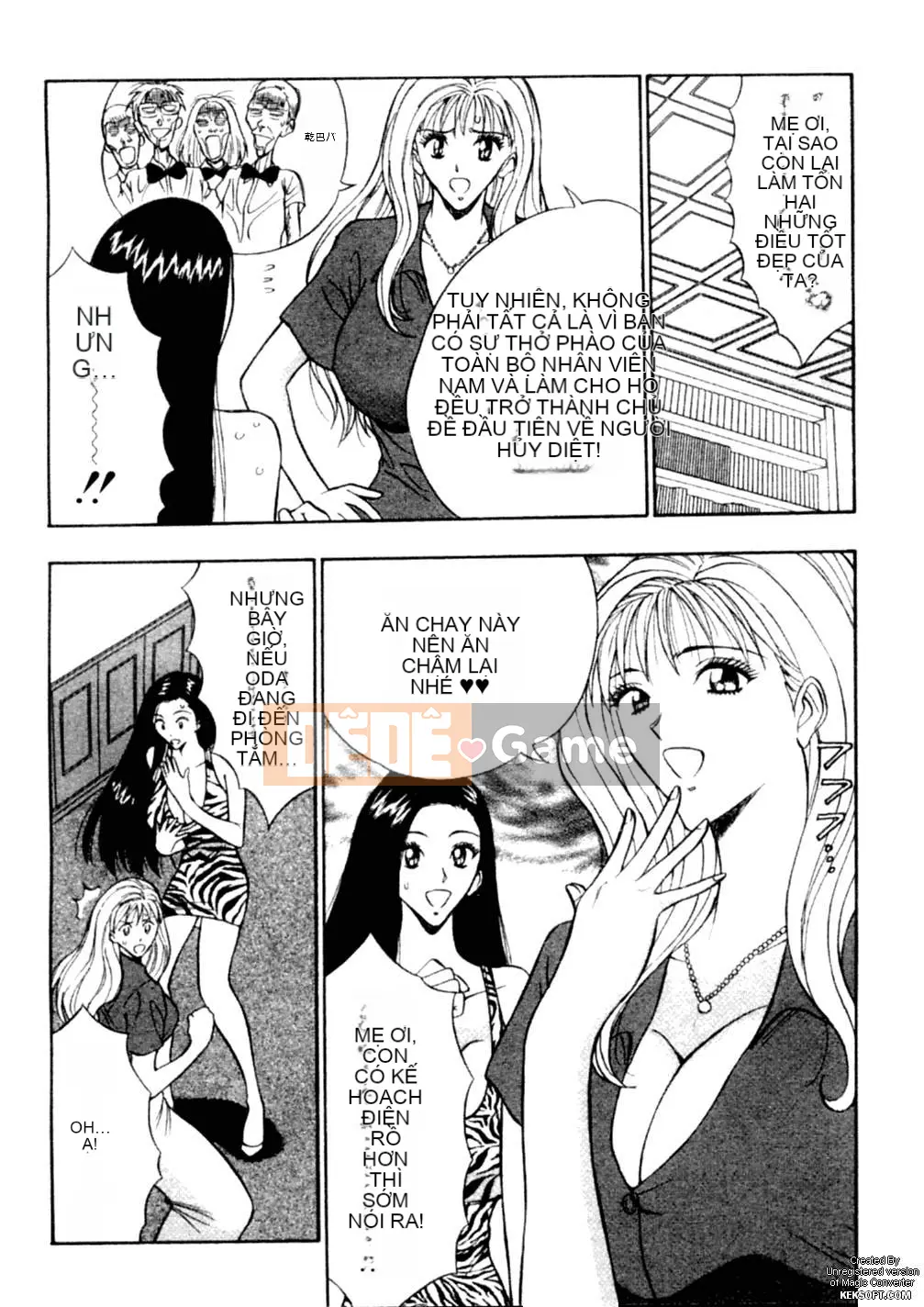 [Nagashima Chousuke] Hoàn cảnh gia đình Chishiro