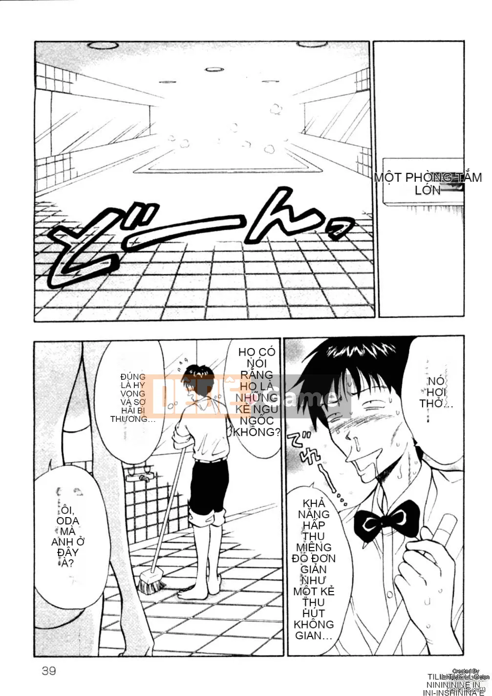 [Nagashima Chousuke] Hoàn cảnh gia đình Chishiro