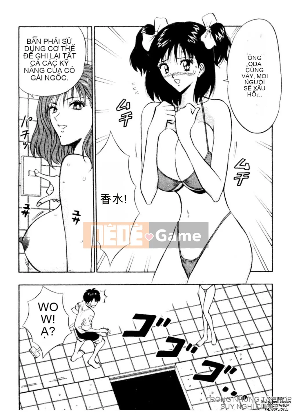 [Nagashima Chousuke] Hoàn cảnh gia đình Chishiro