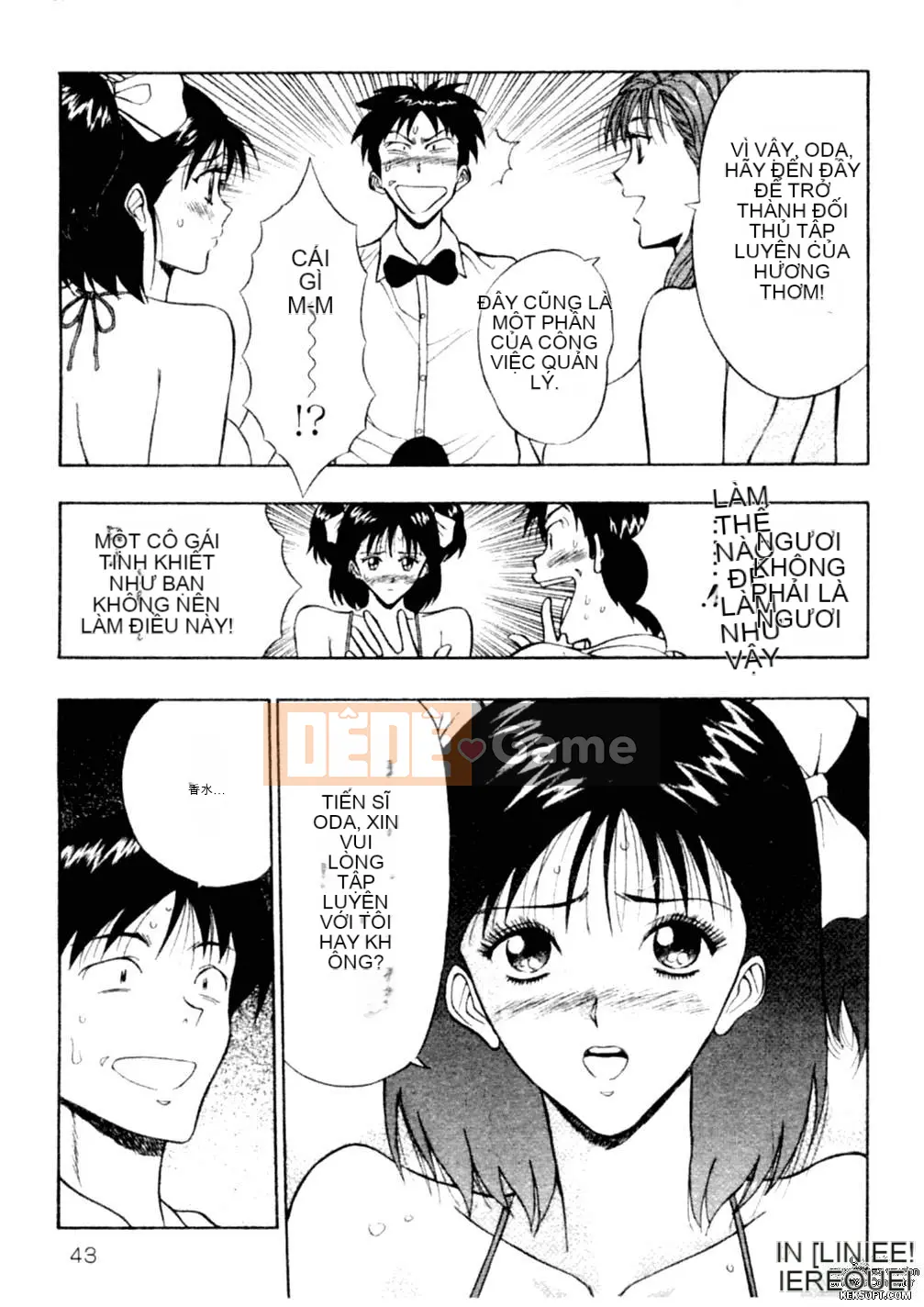 [Nagashima Chousuke] Hoàn cảnh gia đình Chishiro