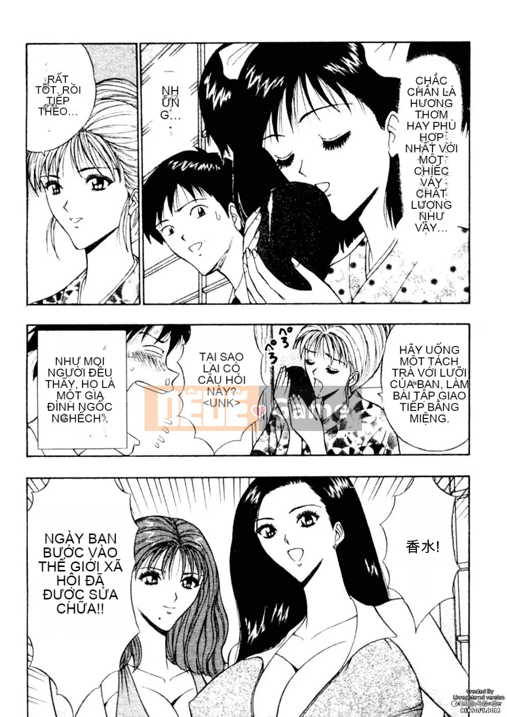 [Nagashima Chousuke] Hoàn cảnh gia đình Chishiro