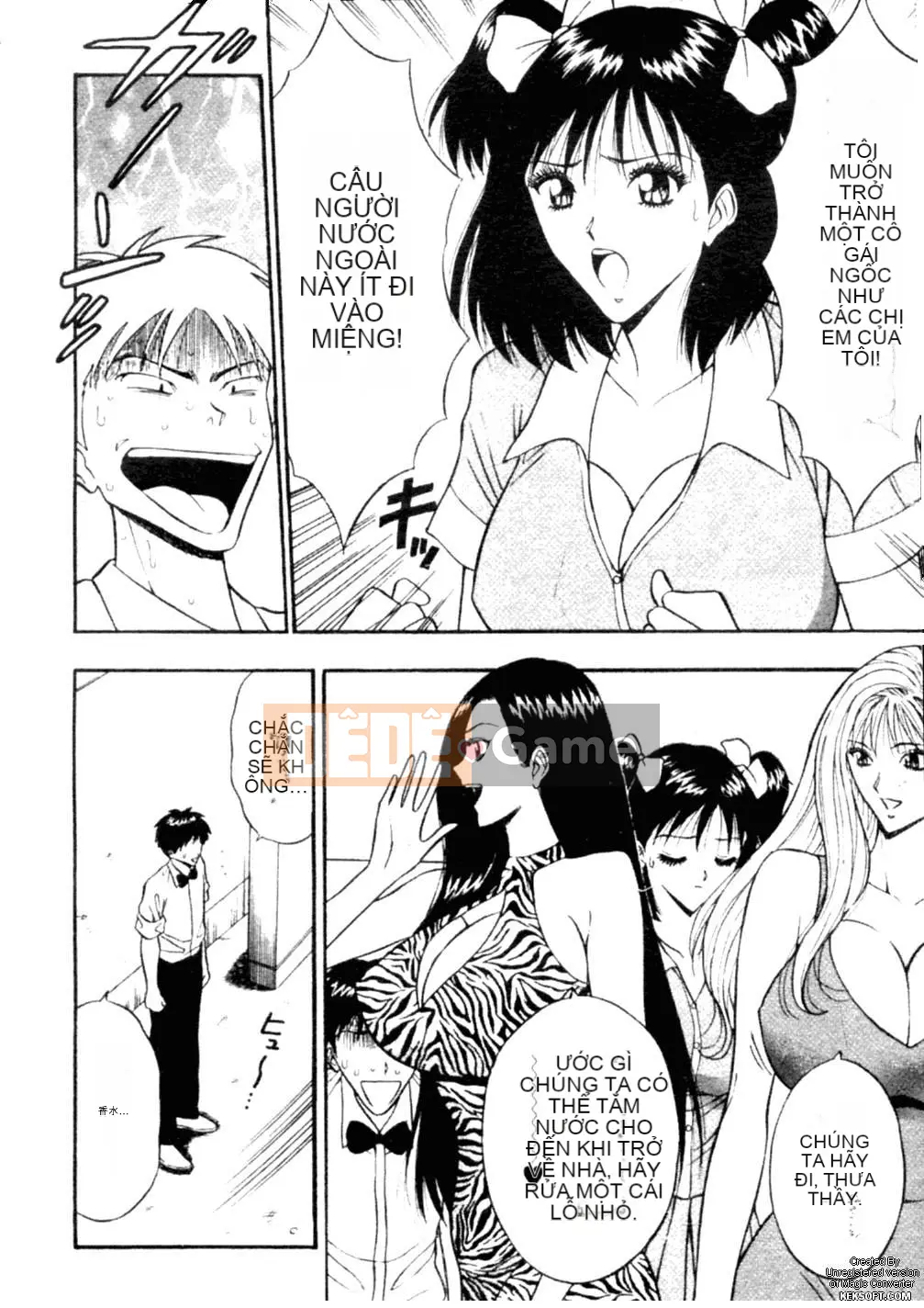 [Nagashima Chousuke] Hoàn cảnh gia đình Chishiro