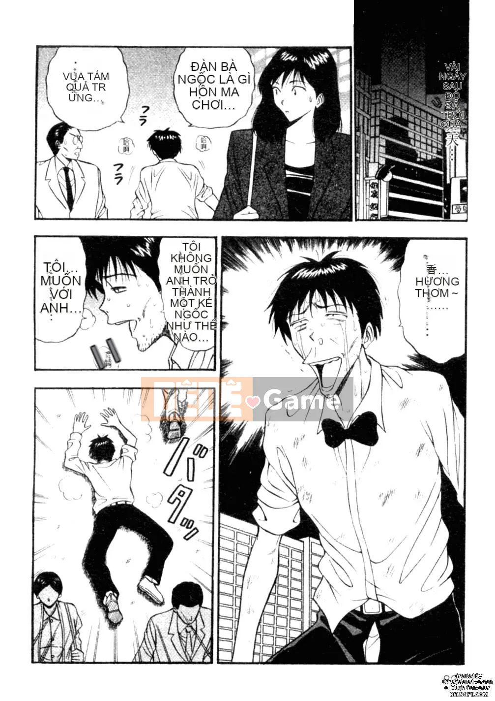 [Nagashima Chousuke] Hoàn cảnh gia đình Chishiro