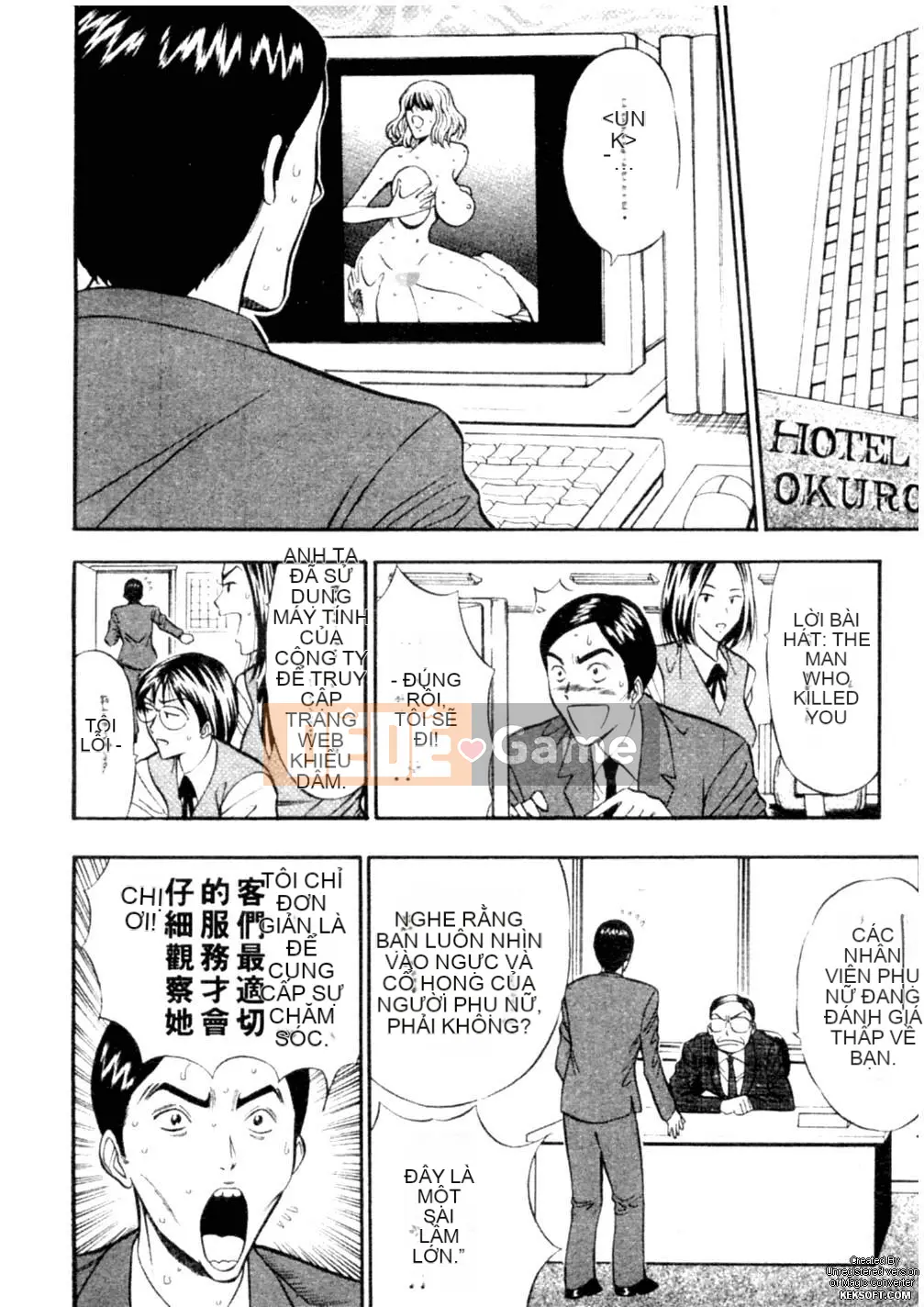 [Nagashima Chousuke] Hoàn cảnh gia đình Chishiro