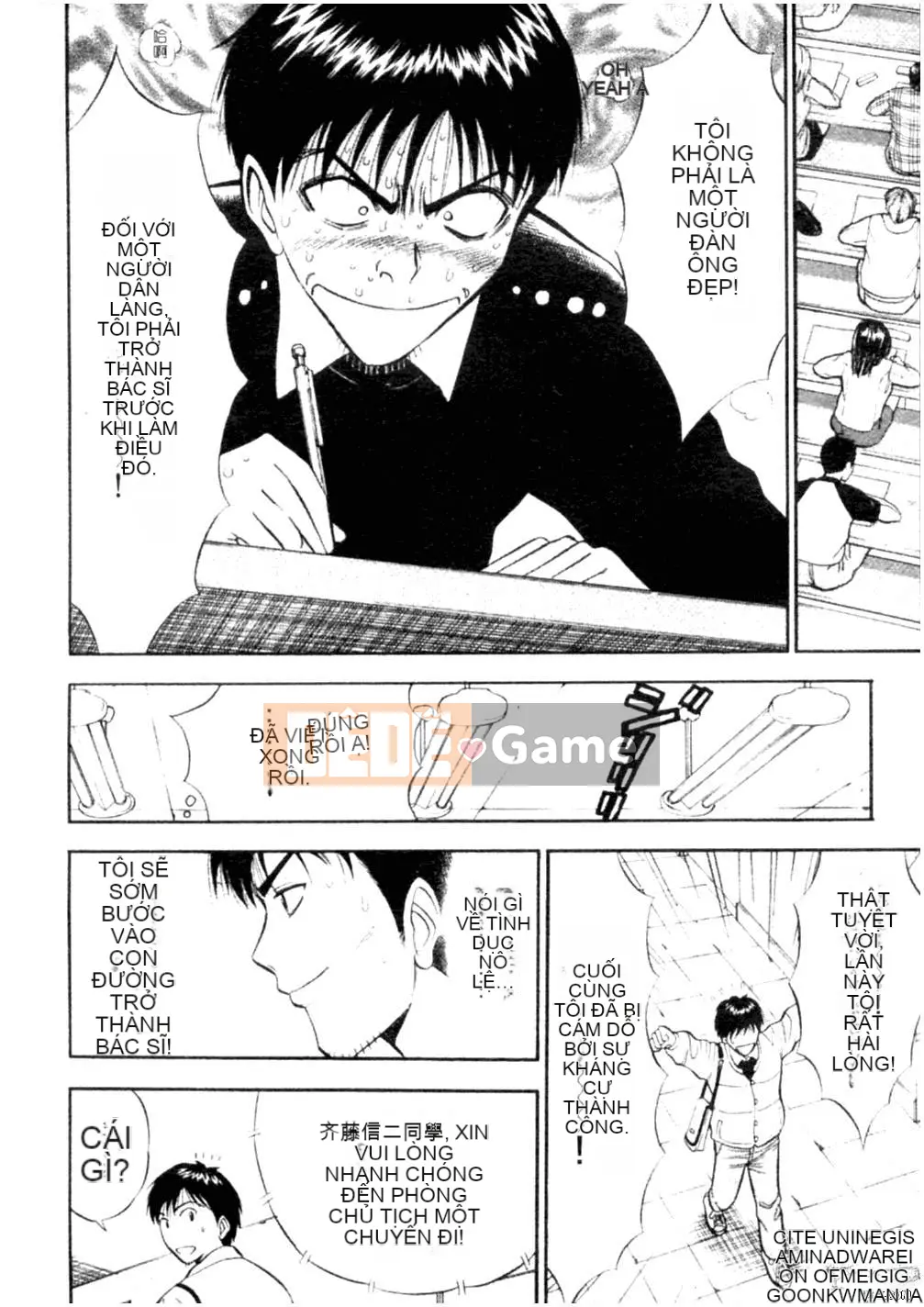 [Nagashima Chousuke] Hoàn cảnh gia đình Chishiro