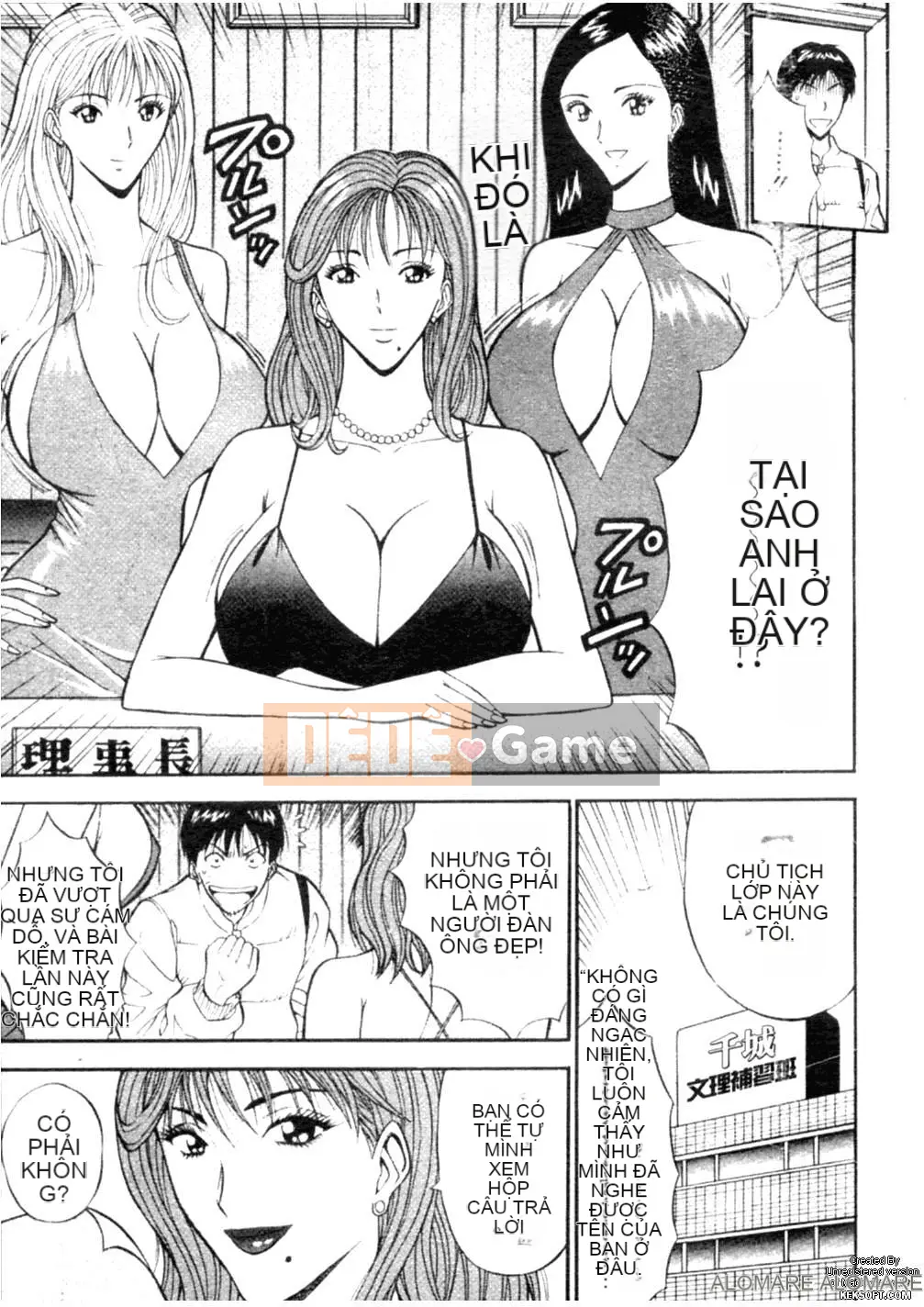 [Nagashima Chousuke] Hoàn cảnh gia đình Chishiro