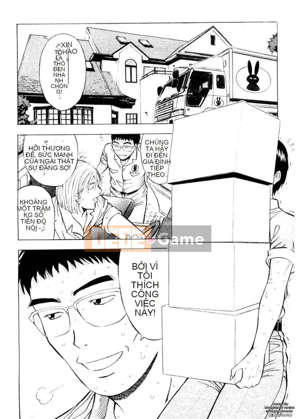 [Nagashima Chousuke] Hoàn cảnh gia đình Chishiro