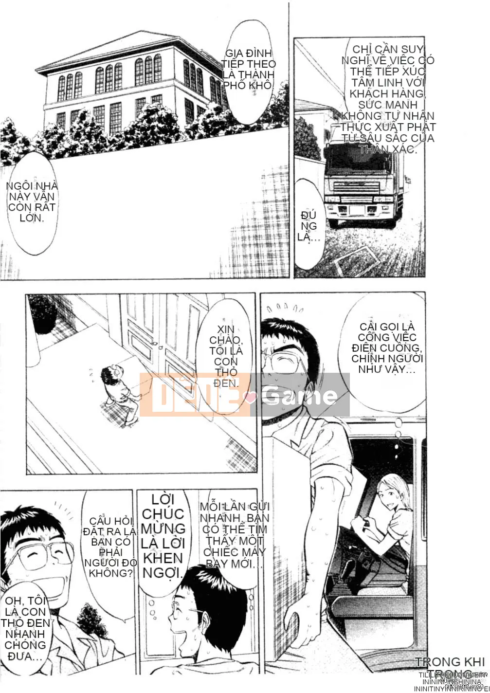 [Nagashima Chousuke] Hoàn cảnh gia đình Chishiro