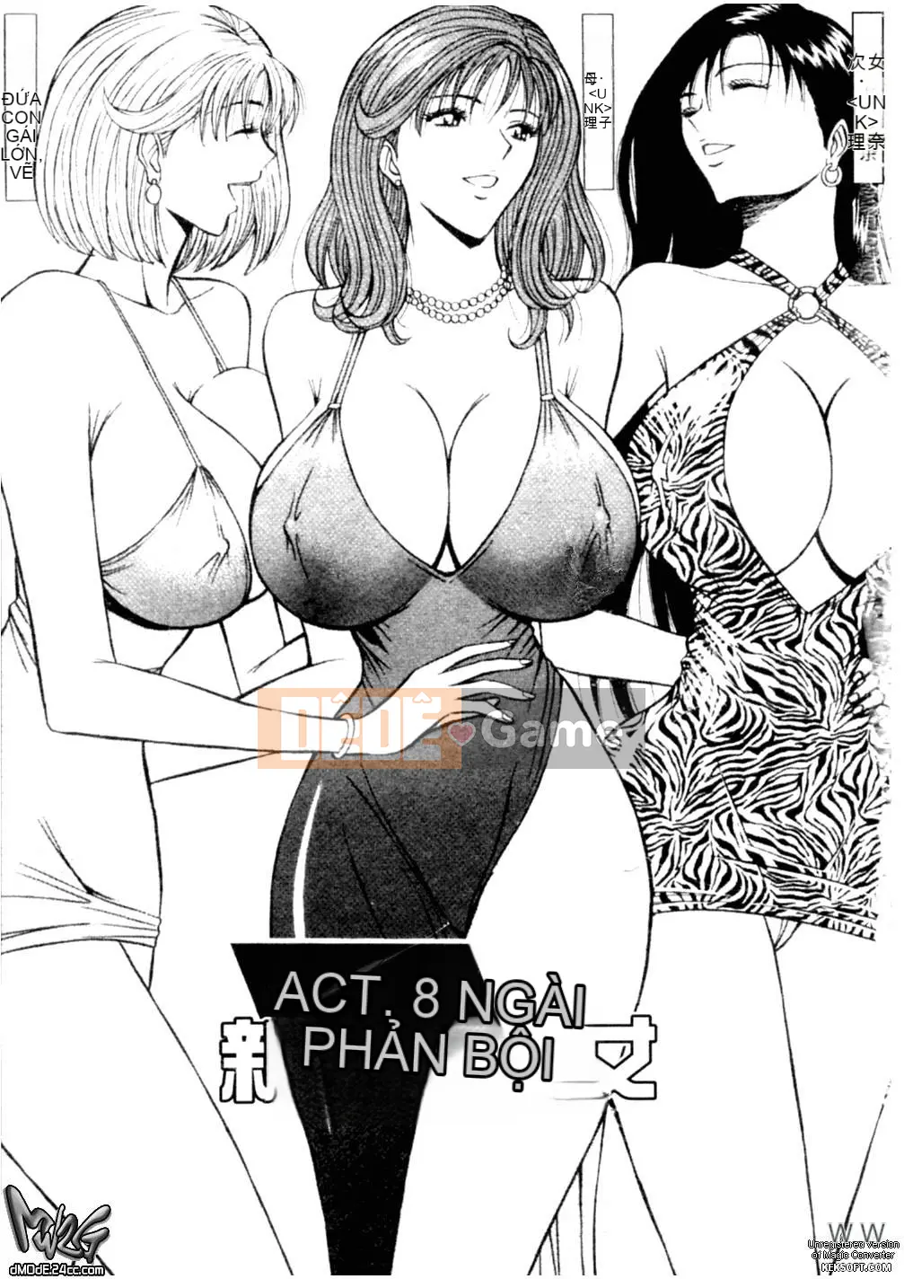 [Nagashima Chousuke] Hoàn cảnh gia đình Chishiro