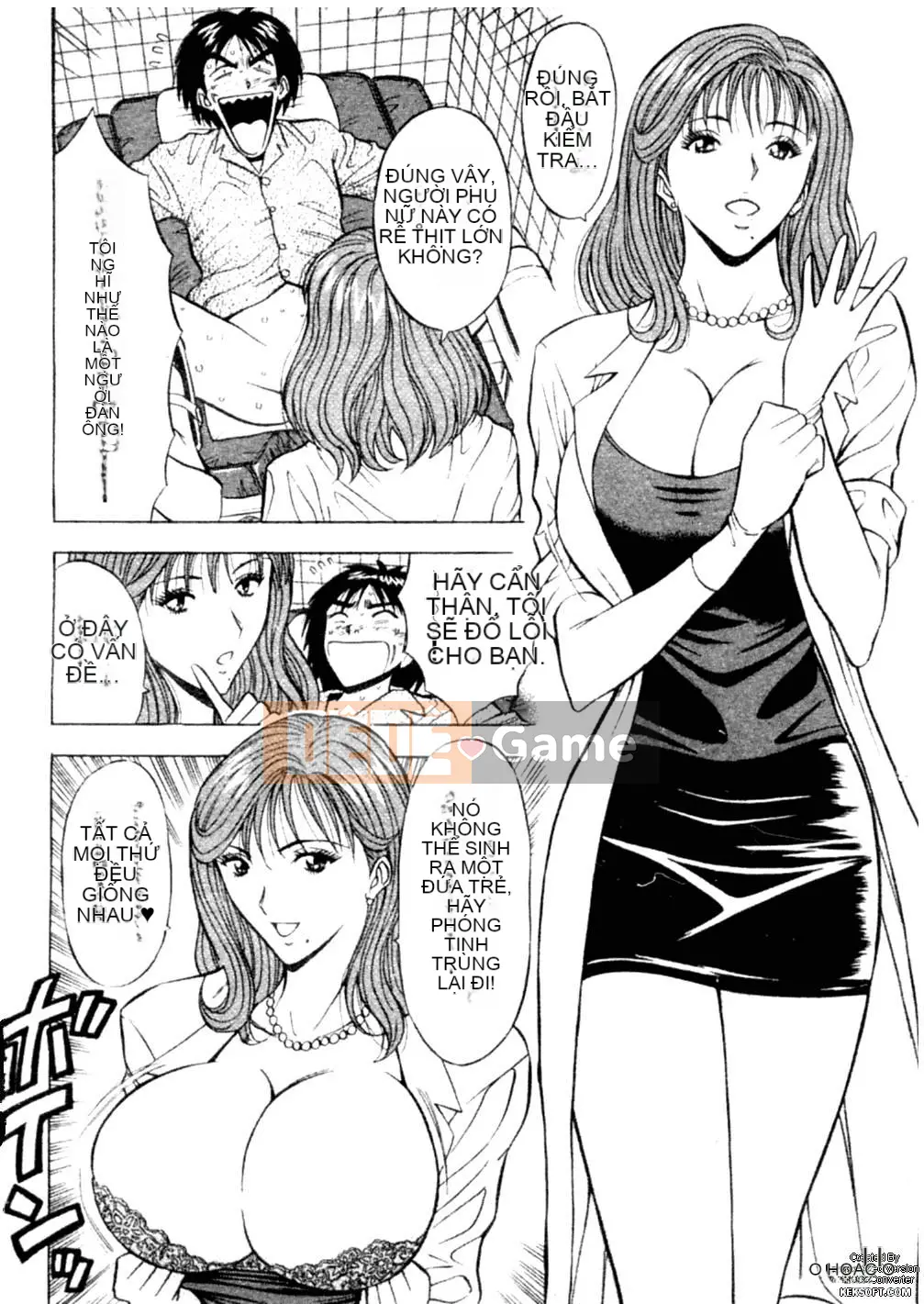 [Nagashima Chousuke] Hoàn cảnh gia đình Chishiro