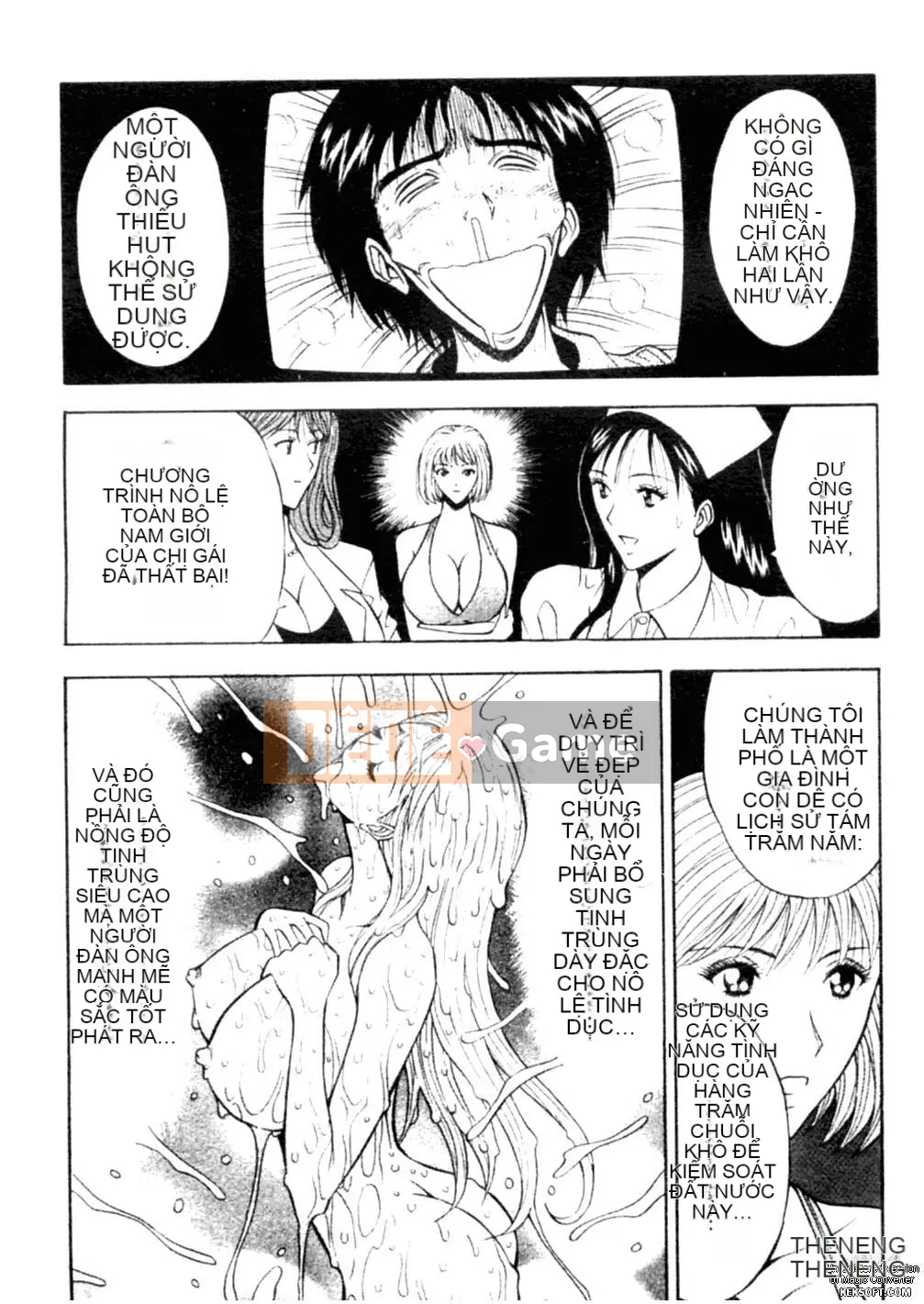 [Nagashima Chousuke] Hoàn cảnh gia đình Chishiro