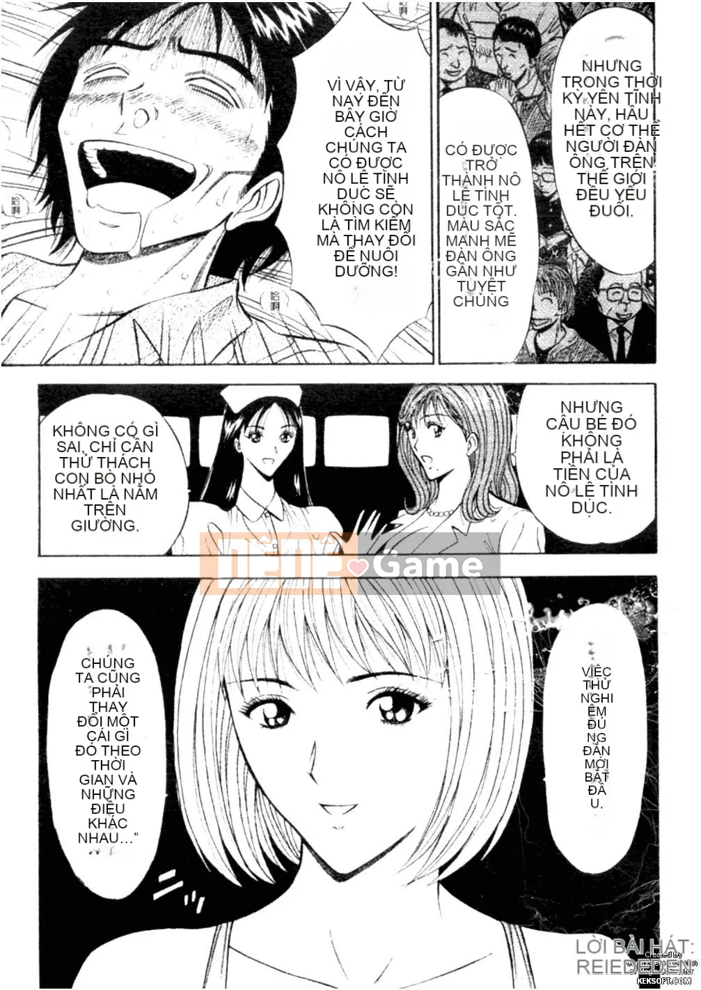 [Nagashima Chousuke] Hoàn cảnh gia đình Chishiro