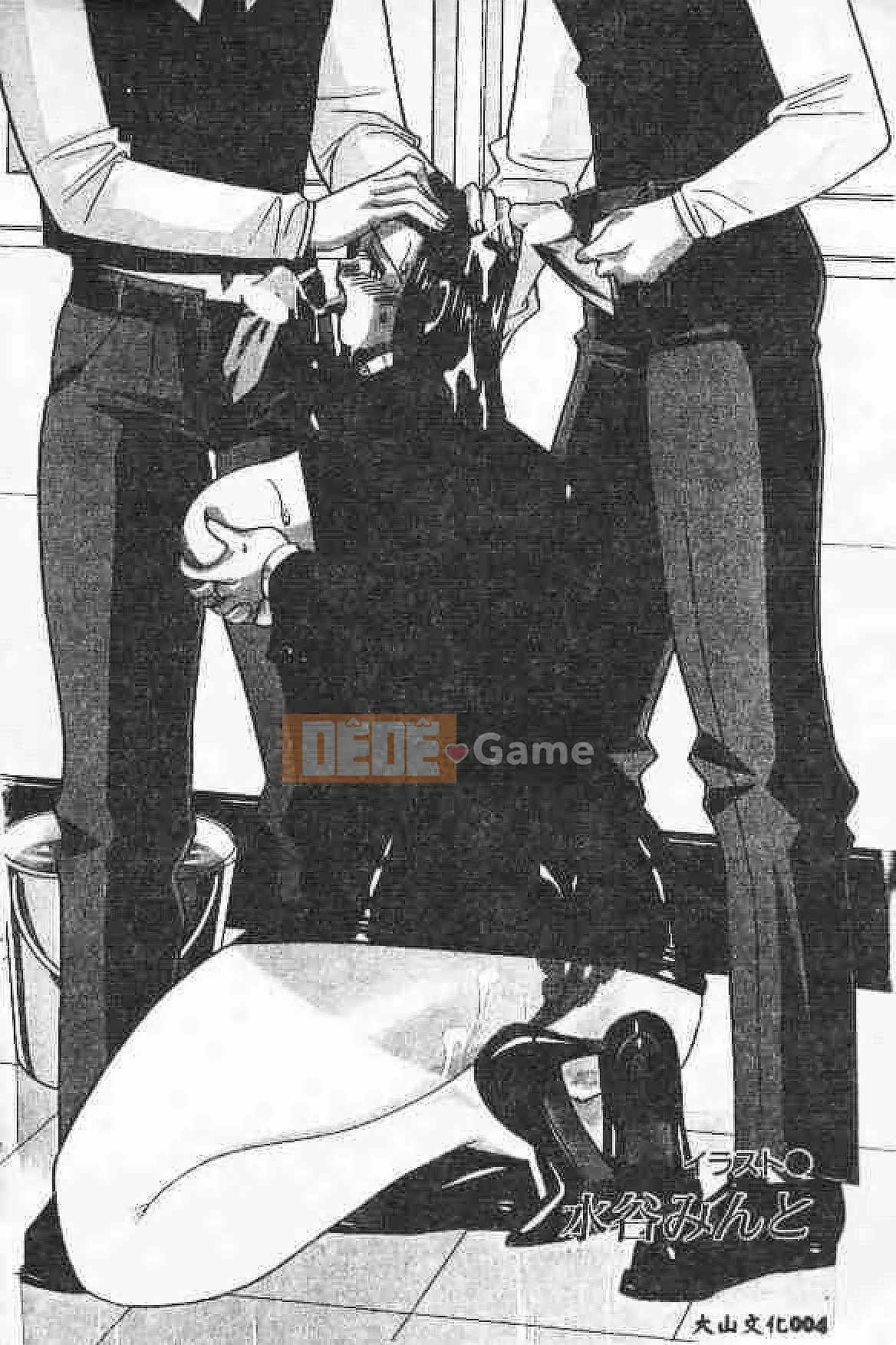 [Tuyển tập] Akuyugi Vol.4 [Tiếng Trung]