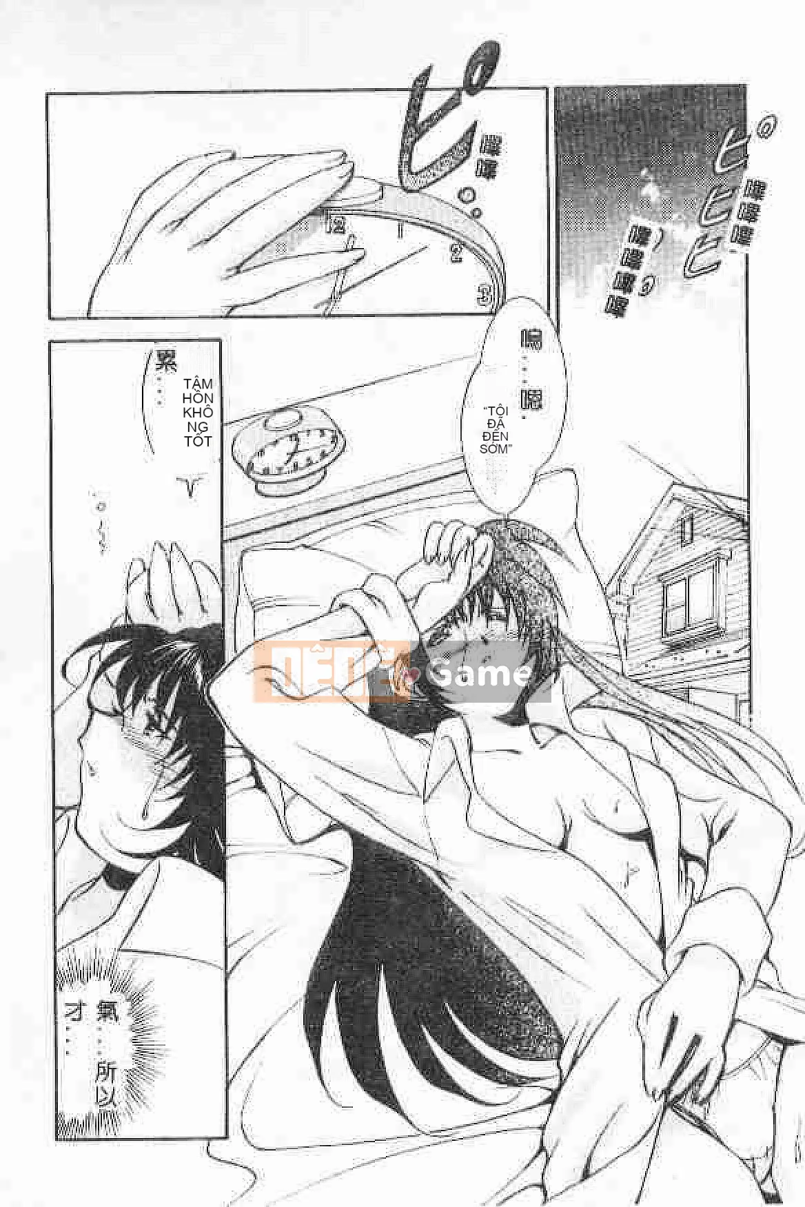 [Tuyển tập] Akuyugi Vol.4 [Tiếng Trung]