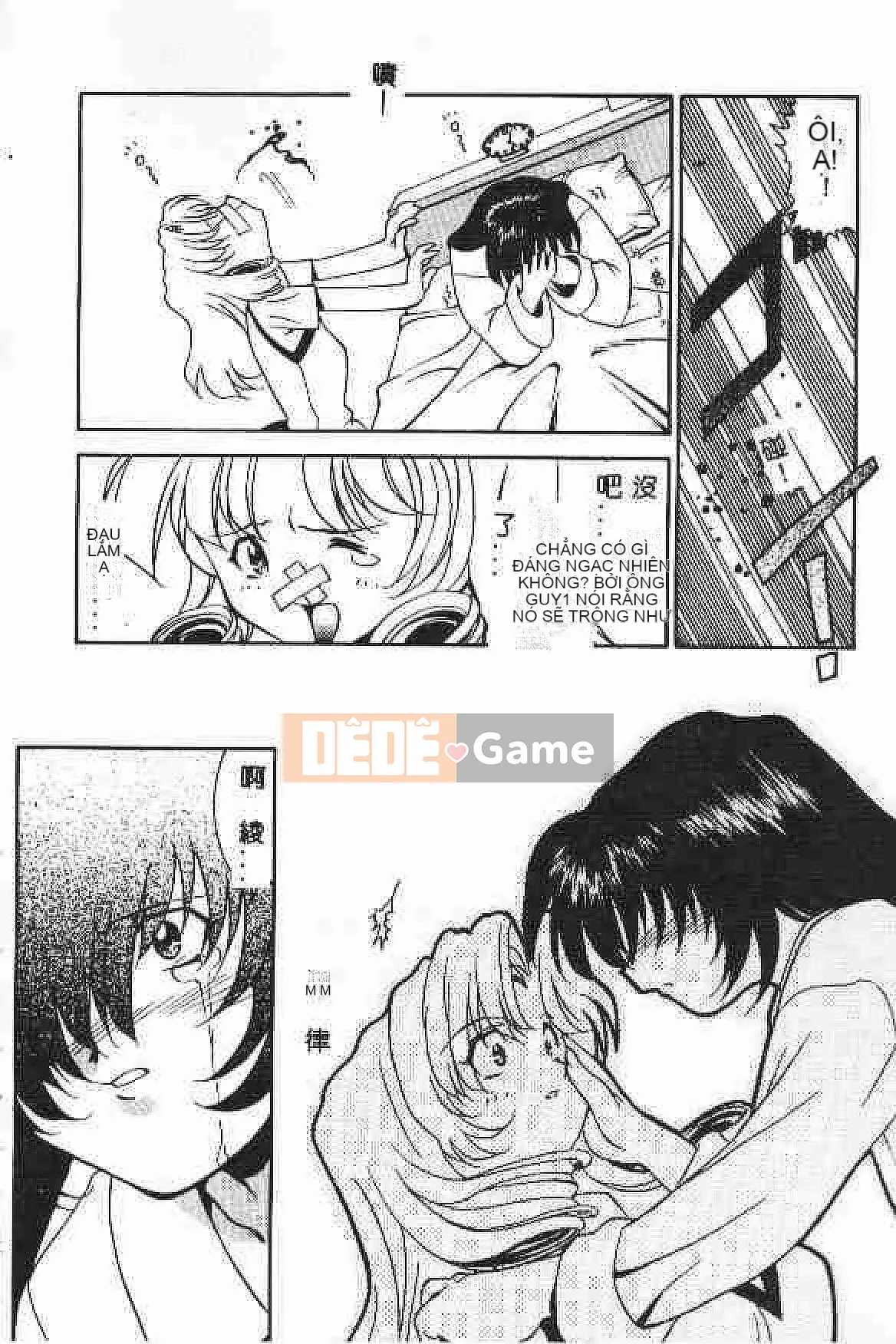 [Tuyển tập] Akuyugi Vol.4 [Tiếng Trung]