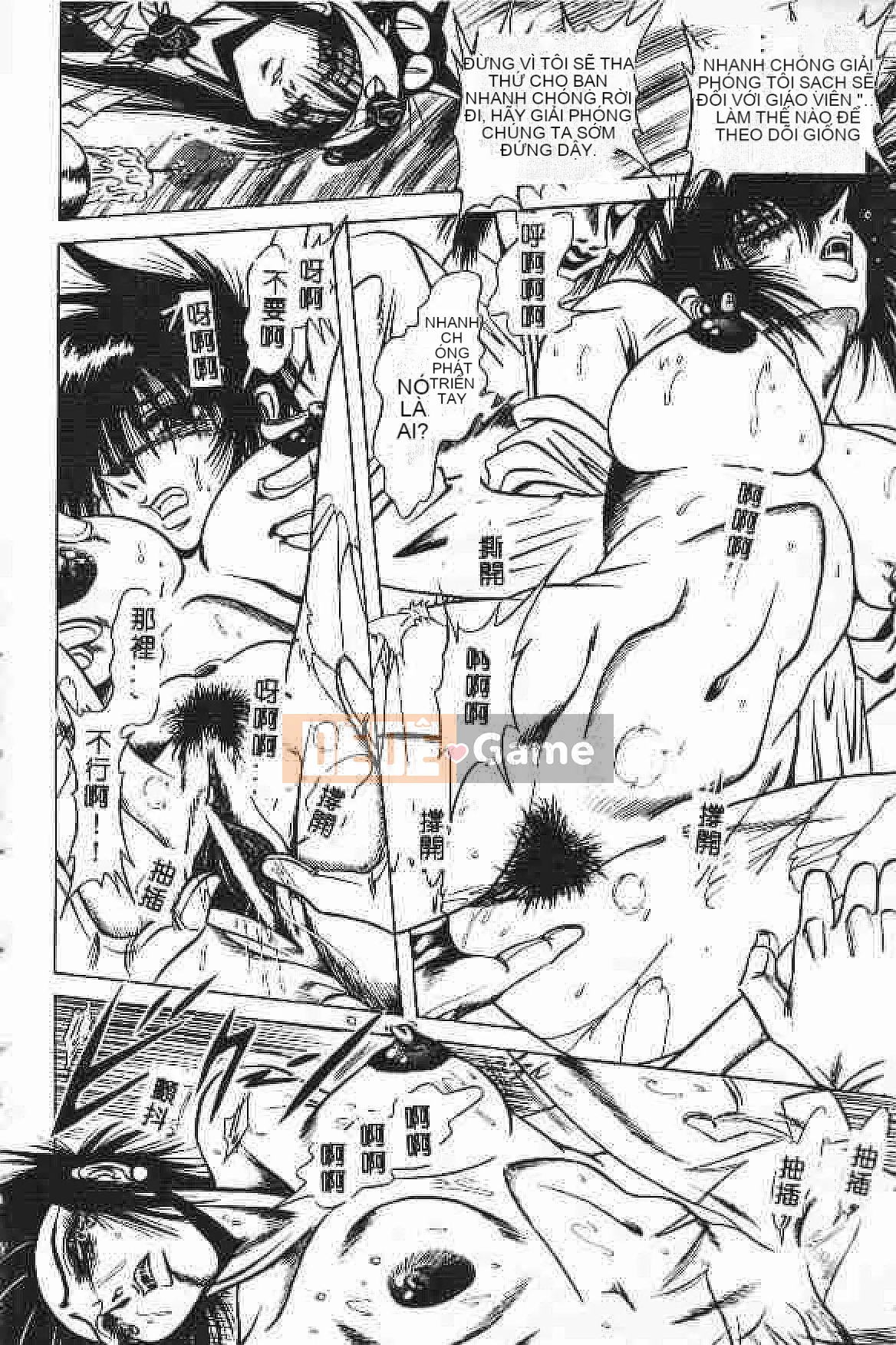 [Tuyển tập] Akuyugi Vol.4 [Tiếng Trung]