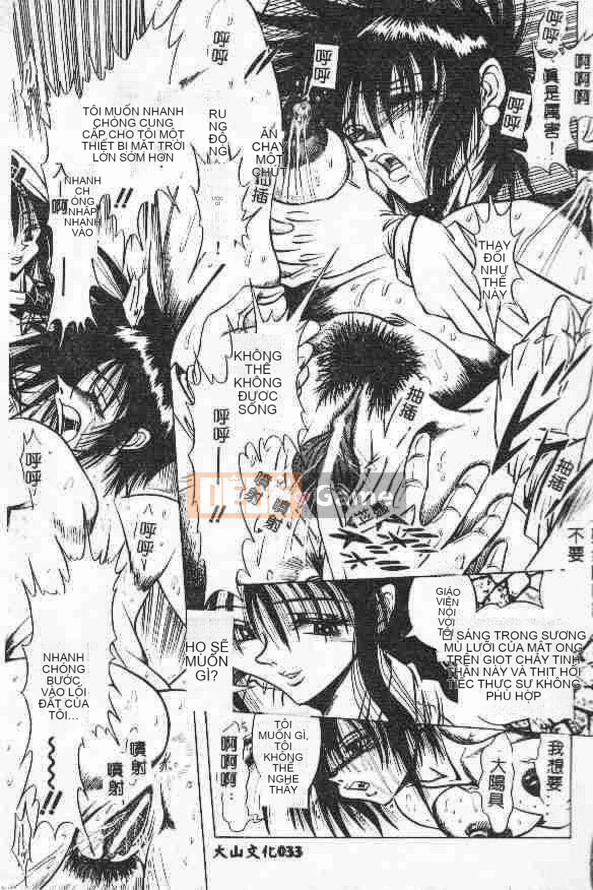 [Tuyển tập] Akuyugi Vol.4 [Tiếng Trung]