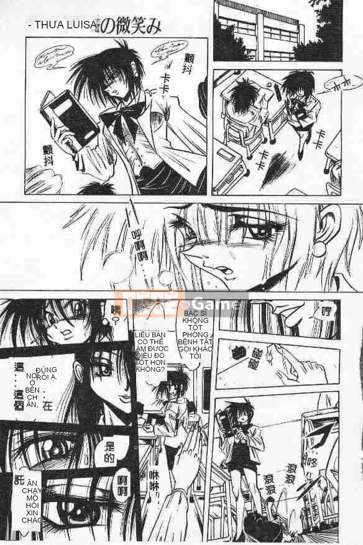 [Tuyển tập] Akuyugi Vol.4 [Tiếng Trung]