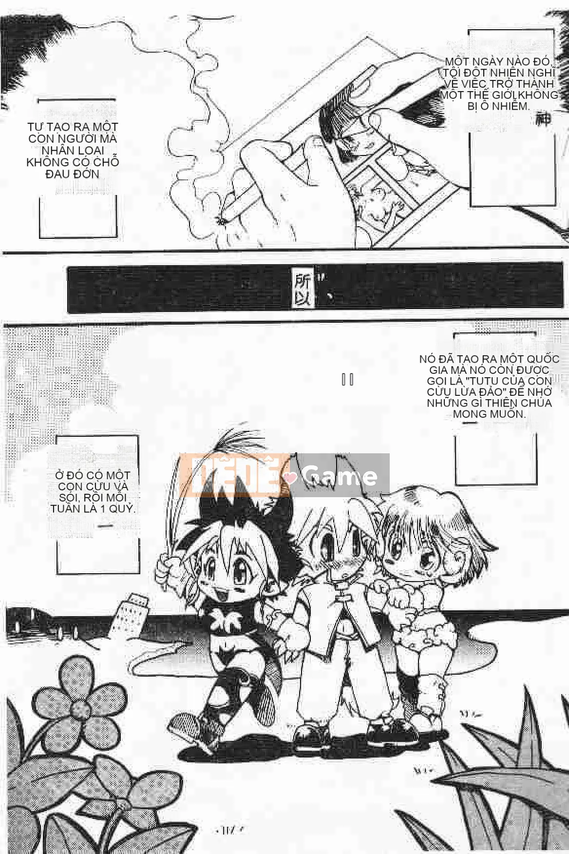 [Tuyển tập] Akuyugi Vol.4 [Tiếng Trung]