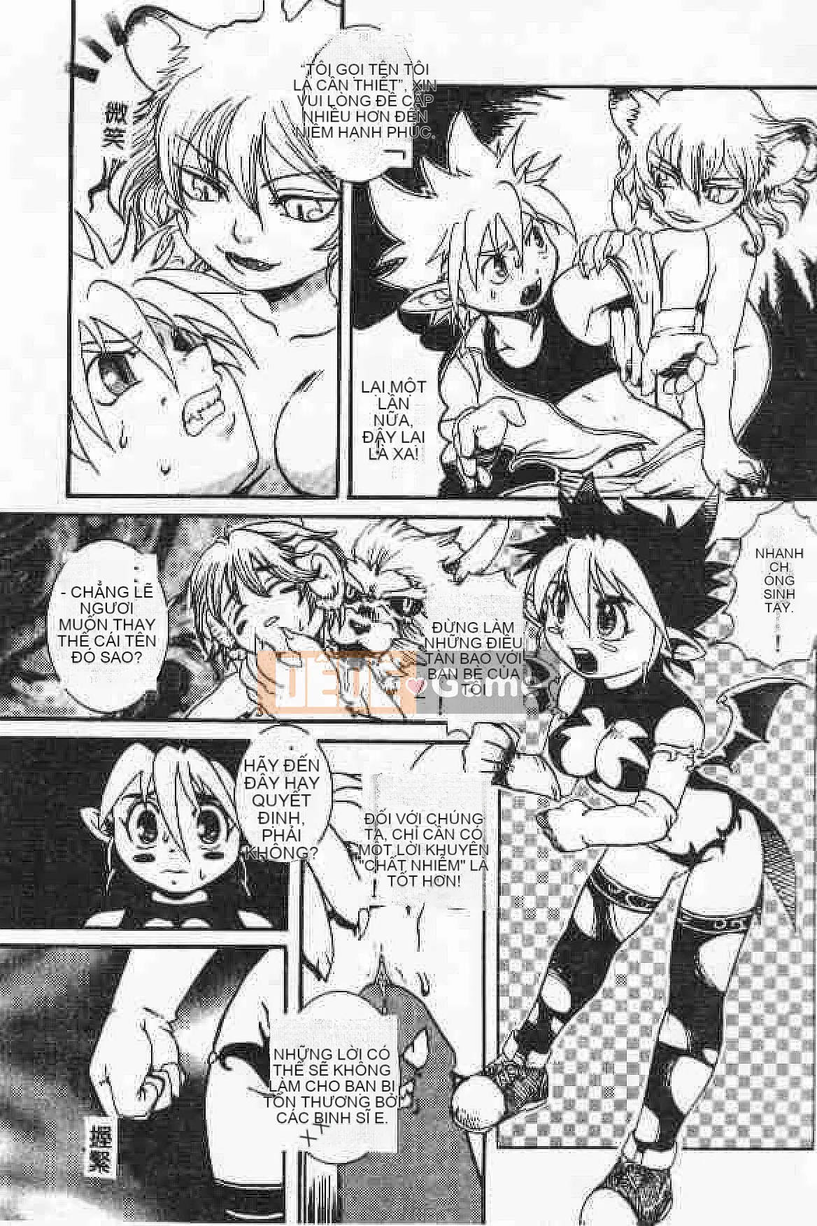 [Tuyển tập] Akuyugi Vol.4 [Tiếng Trung]