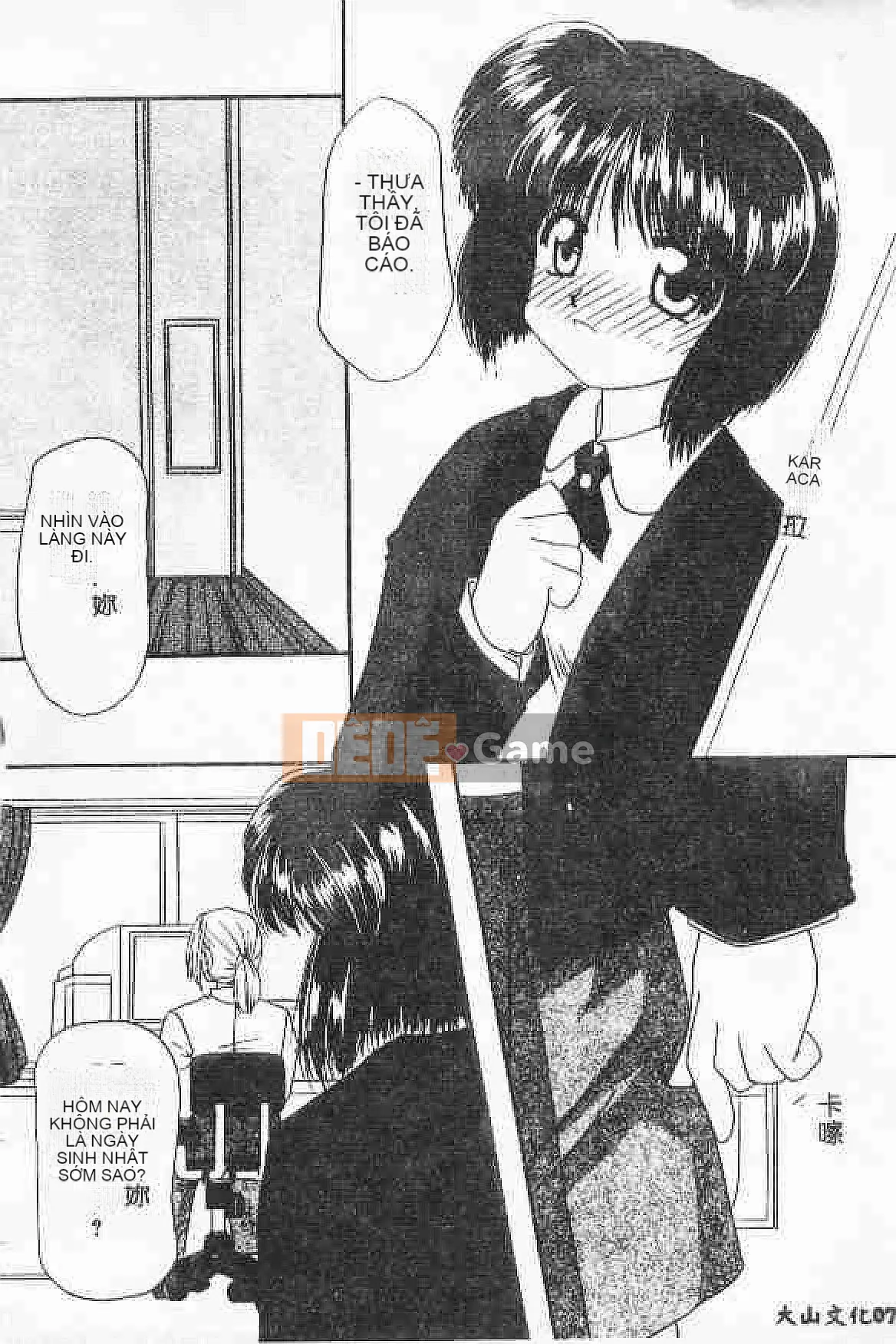 [Tuyển tập] Akuyugi Vol.4 [Tiếng Trung]