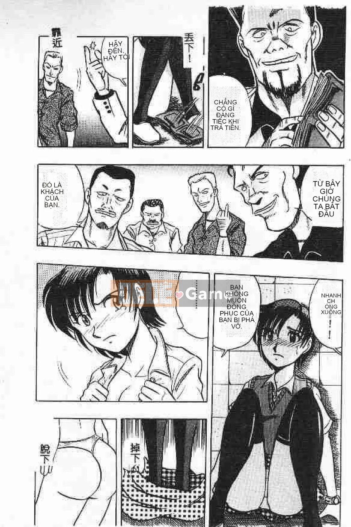 [Tuyển tập] Akuyugi Vol.4 [Tiếng Trung]