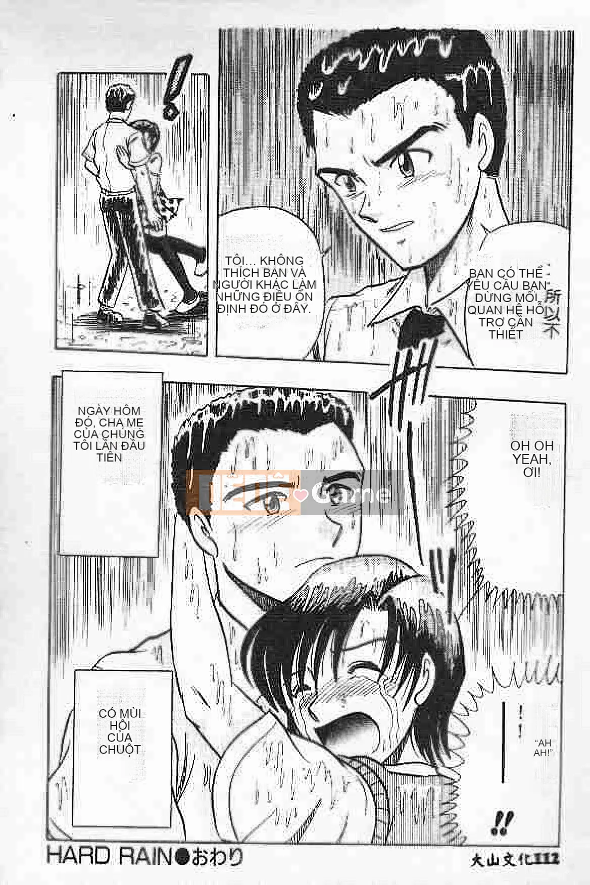 [Tuyển tập] Akuyugi Vol.4 [Tiếng Trung]