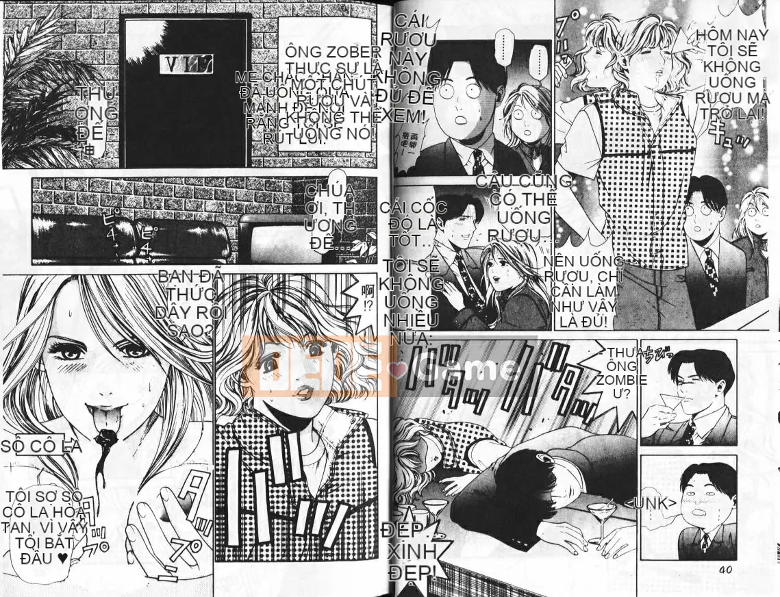 [Kobayashi Takumi] My Fair Lady 2 [Trung Quốc]