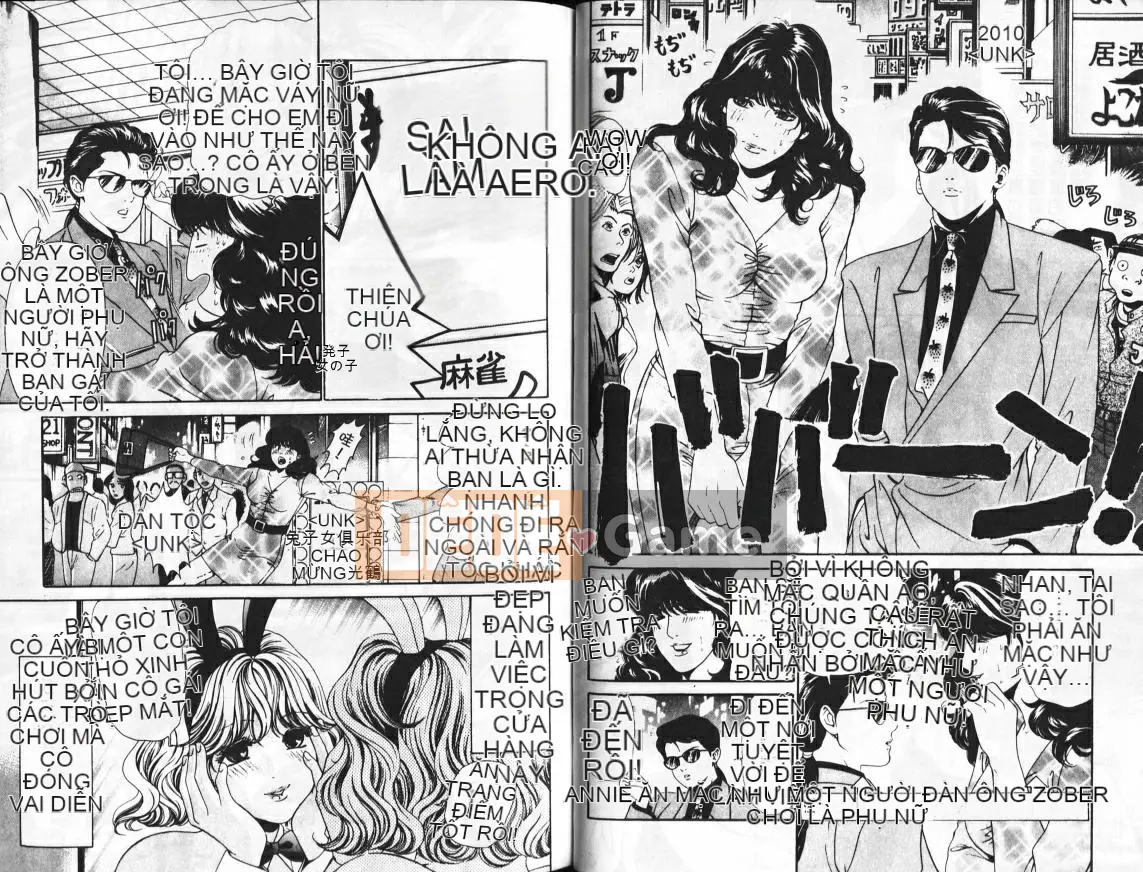 [Kobayashi Takumi] My Fair Lady 2 [Trung Quốc]