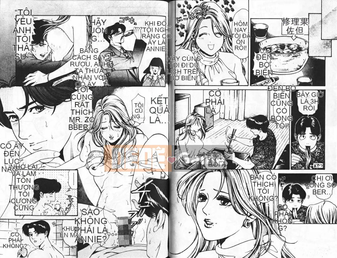 [Kobayashi Takumi] My Fair Lady 2 [Trung Quốc]